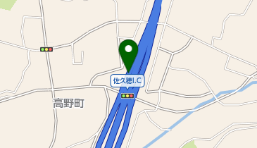 中部横断自動車道(無料区間) 佐久穂IC 下り 入口の地図画像