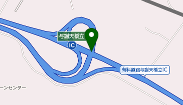 山陰近畿自動車道 与謝天橋立IC 上り 入口の地図画像