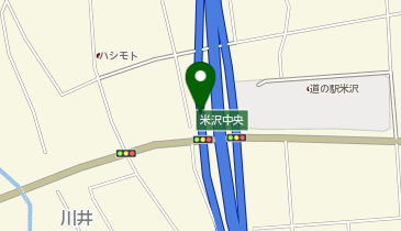 東北中央自動車道(無料区間) 米沢中央IC 下り 入口の地図画像