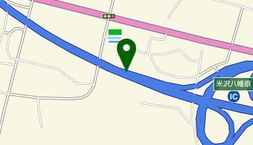 東北中央自動車道(無料区間) 米沢八幡原IC 上り 出口の地図画像