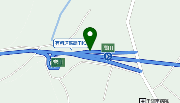 千葉外房有料道路(無料区間) 高田IC 下り 出口の地図画像