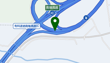 東北中央自動車道 南陽高畠IC 下り 入口の地図画像