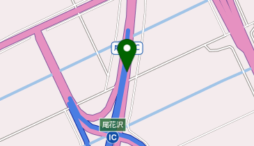 東北中央自動車道(無料区間) 尾花沢IC 上り 出口の地図画像
