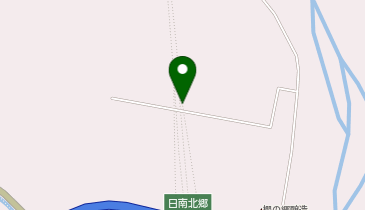 東九州自動車道(無料区間) 日南北郷IC 下り 出口の地図画像