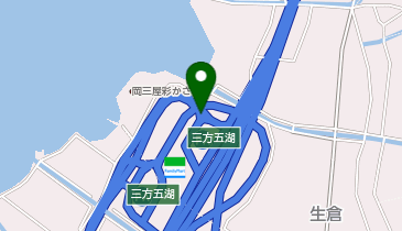 舞鶴若狭自動車道 三方五湖スマートIC 下り 出口の地図画像