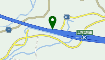 九州中央自動車道(無料区間) 上野吉無田IC 下り 出口の地図画像