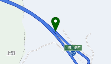 九州中央自動車道(無料区間) 山都中島西IC 下り 出口の地図画像