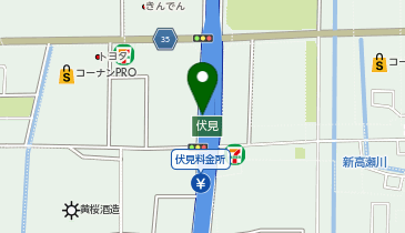 第二京阪道路(均一区間) 伏見IC 上り 入口の地図画像