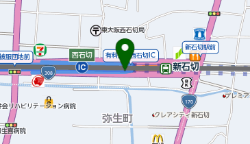 第二阪奈道路 西石切IC 上り 出口の地図画像