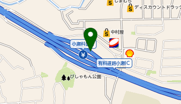 第二阪奈道路 小瀬IC 下り 入口の地図画像