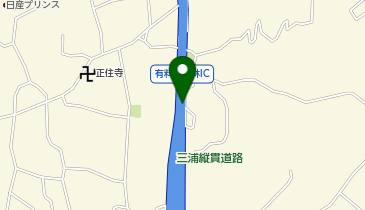 三浦縦貫道路 林IC 下り 出口の地図画像