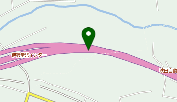 秋田自動車道(無料区間) 伊勢堂岱IC 上り 出口の地図画像