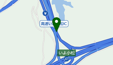 今治小松自動車道 いよ小松JCT 下りの地図画像
