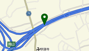 山陽自動車道 岡山JCT 下りの地図画像