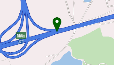 山陽自動車道 播磨JCT 下りの地図画像