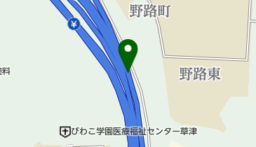 新名神高速道路 草津JCT 下りの地図画像