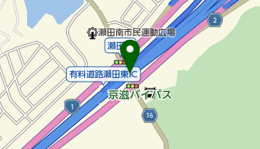 京滋バイパス 瀬田東JCT 下りの地図画像