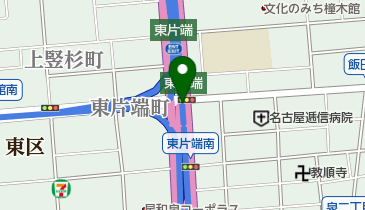 名古屋1号楠線 東片端JCT 下りの地図画像