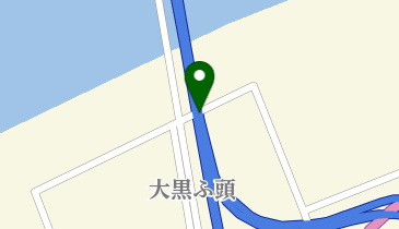 神奈川5号大黒線 大黒JCT 下りの地図画像