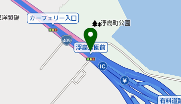 神奈川 神奈川中央交通〉どこいく？バス（新デザインカラー路線バス