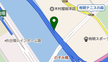 首都11号台場線 有明JCT 下りの地図画像
