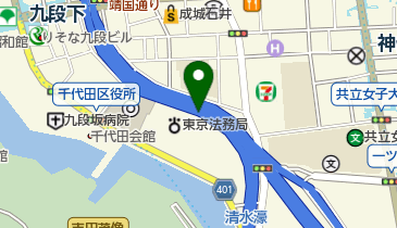 首都5号池袋線 竹橋JCT 下りの地図画像