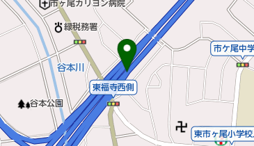 東名高速道路 横浜青葉JCT 下りの地図画像