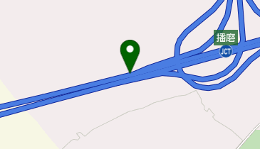山陽自動車道 播磨JCT 上りの地図画像