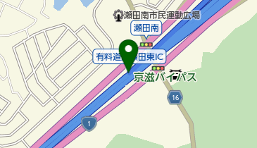 京滋バイパス 瀬田東JCT 上りの地図画像