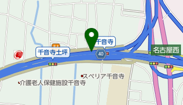 東名阪自動車道 名古屋西IC(JCT) 上りの地図画像