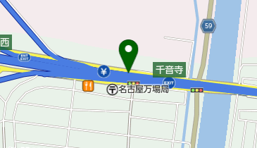 名古屋5号万場線 名古屋西IC(JCT) 上りの地図画像