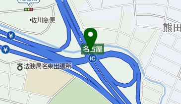 東名高速道路 名古屋IC(JCT) 上りの地図画像