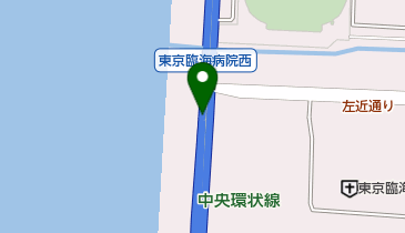 首都中央環状線 葛西JCT 上りの地図画像