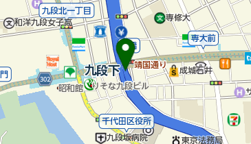 首都5号池袋線 竹橋JCT 上りの地図画像