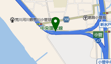 首都中央環状線 小菅JCT 上りの地図画像