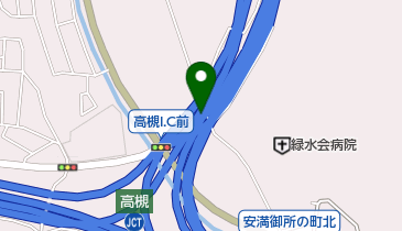 新名神高速道路 高槻第二JCT 上りの地図画像