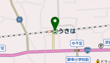 うきはの地図画像