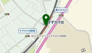 すずかけ台の地図画像