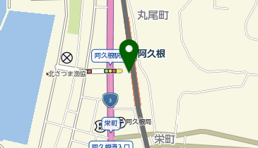 阿久根の地図画像