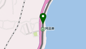 廿日市市１（廿日市・大野） ２０１７０６/ゼンリン（単行本） 廿日市市1（廿日市・大野） 201706/ゼンリン（単行本