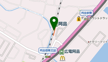 阿品(山陽本線)の地図画像