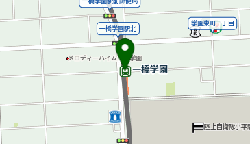 一橋学園の地図画像