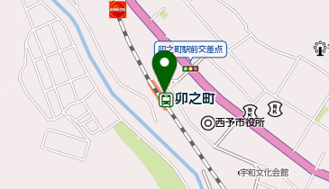 西予市１（東部） 旧宇和町（一部）・野村町・城川町 ２００６０６/ゼンリン（単行本） 西予市1（東部） 旧宇和町（一部）・野村町・城川町