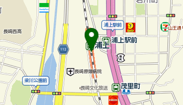 長崎県長崎市の駅一覧 - NAVITIME