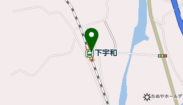 西予市１（東部） 旧宇和町（一部）・野村町・城川町 ２００６０６/ゼンリン（単行本） 西予市1（東部） 旧宇和町（一部）・野村町・城川町