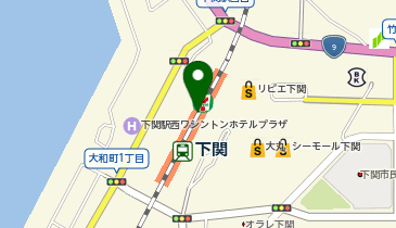 下関 駅 の時刻表 アクセス 地点情報 地図 Navitime