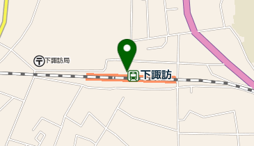 下諏訪 駅 の時刻表 アクセス 地点情報 地図 Navitime