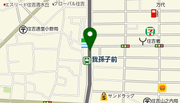 我孫子前(南海電鉄)の地図画像
