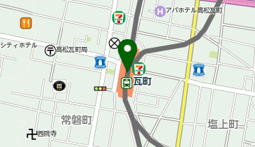最新　ゼンリン住宅地図　香川県高松市［高松］2024 07 最新 ゼンリン住宅地図 香川県高松市［高松］2024 07 jyuutaku