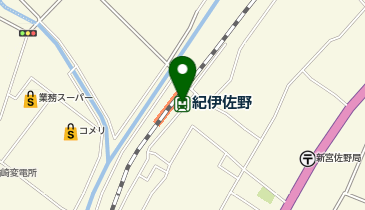 紀伊佐野の地図画像